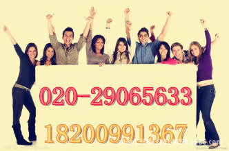 廣州到錦州太和區(qū)物流專線供應(yīng)產(chǎn)品廣州勝達物流公司