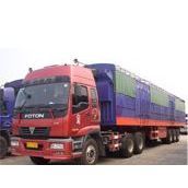 【廣州到茂名貨運公司,廣州到茂名整車物流公司,安馳】價格_廠家 - 中國供應商