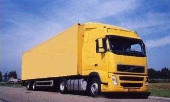 【廣州到蕪湖物流整車-永聯(lián)物流公司】價格_廠家_圖片 -