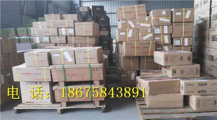 廣州花都到內蒙突泉縣物流公司專線