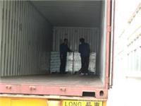 廣州到從江物流公司,直達快運、行業價格低的物流公司,調回程車→