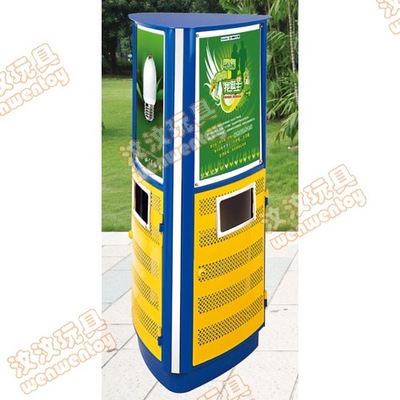 水上游藝設施價格_【廠價直銷】廣州廣告果皮箱|廣告果皮箱價格|廣告果皮箱工廠報價批發價格_廣州市