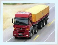 廣州到上饒貨運公司 廣州到上饒物流