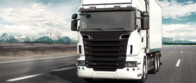 成都到濮陽物流廠家報價 成都到濮陽物流服務 公司新聞