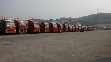 廣州業(yè)進(jìn)物流