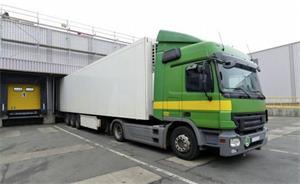 廣州至太原市物流公司|要多久|興創(chuàng)物流-中科商務(wù)網(wǎng)