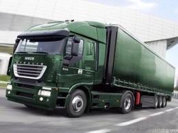 浙江到廣州物流供應(yīng)信息 浙江到廣州物流批發(fā) 浙江到廣州物流價(jià)格 找浙江到廣州物流產(chǎn)品上