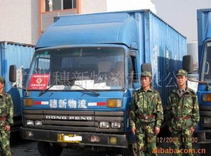 黃埔危險(xiǎn)品車價(jià)格 黃埔危險(xiǎn)品車型號(hào)規(guī)格