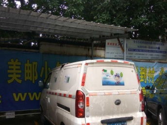 圖 廣州同城配送食品配送面包配送酒類配送 廣州物流