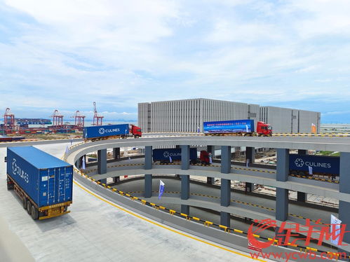 南沙國際物流中心開倉 打造全國最大臨港分撥中心