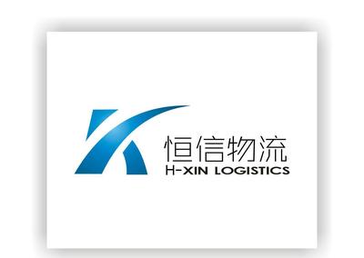 廣州到黔南物流公司運輸