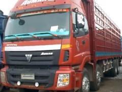 百事發供應廣州到平南物流公司,廣州至平南貨運專線_商務服務_世界工廠網中國產品信息庫