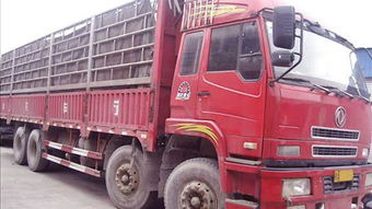 廣州貨運(yùn)公司 –