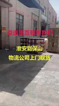“膜一姐汽車貼膜”在重慶市門店總部!國產大品牌,進口原材料,自家工廠加工生產,自營自銷。線下實體門店遍布北京、廣州、成都、重慶等,多個省份以及自治區。產品第三方保險公司質保10年,售后更具有保障性,產品更具安全性,服務更具有親切性。#膜一姐汽車貼膜工廠店