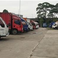 【廣州全順達(dá)物流】 主營(yíng):調(diào)車配送/物流專線