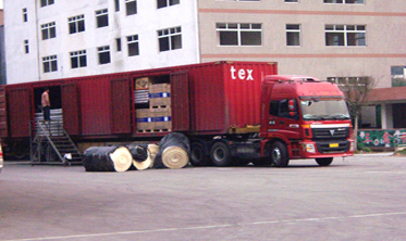 廣州物流-廣州貨運(yùn)