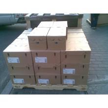 廣州市海運散貨廠家