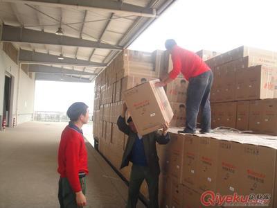 番禺物流為您供應專業的番禺電器物流-廣州萬佳達物流公司提供番禺物流為您供應專業的番禺電器物流的相關介紹、產品、服務、圖片、價格廣州番禺萬佳達物流∣番禺物流公司∣番禺貨運公司∣番禺托運公司∣番禺專線物流∣番禺行李托運物流∣番禺大件設備物流∣番禺家具物流 番禺物流,番禺貨運,番禺行李托運,番禺工廠物流,萬佳達物流,番禺設備運輸,番禺托運,