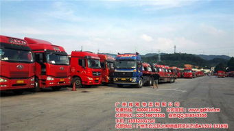 廣州花都到江蘇鹽城整車(chē)運(yùn)輸公司 安全.快捷.準(zhǔn)時(shí).限日必達(dá)