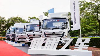 專為快遞打造品質(zhì)物流,歐馬可 快遞之星 首發(fā)