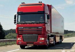 廣州到汨羅物流圖片,廣州到汨羅物流高清圖片 祥豐貨運(yùn)公司,