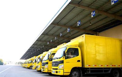 廣州至普洱物流公司