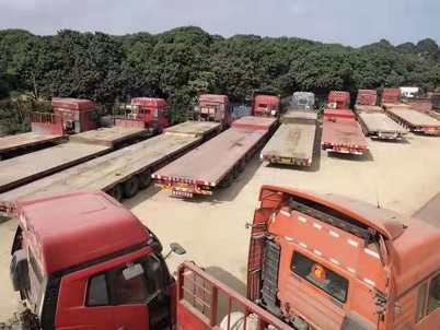 廣州芳村區(qū)到城固物流專線直達(dá)車(chē)況好廣州芳村區(qū)