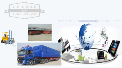 廣州到揭陽(yáng)物流費(fèi)用解析